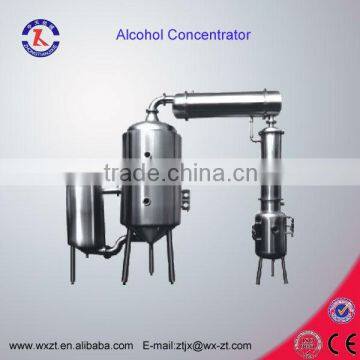 alcohol concentrator(medicine equipment)