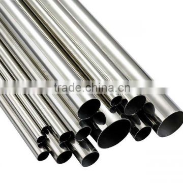 Carbon Seamless Steel Pipes For Structure