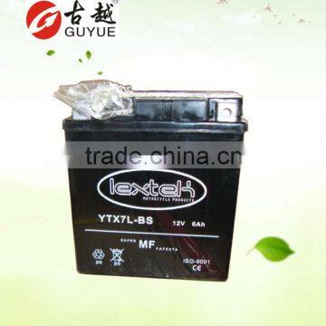 yuasa sealed lead acid 12v motorcycle battery