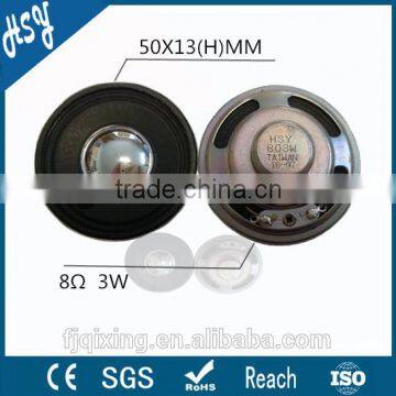 Excellent performance small 8ohm 3w 2'' speaker