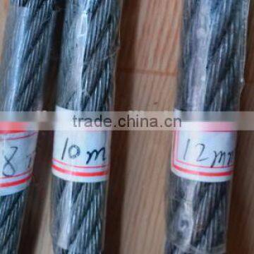 Elevator Spare Parts,Elevator Special Steel Rope,Elevator Wire Rope