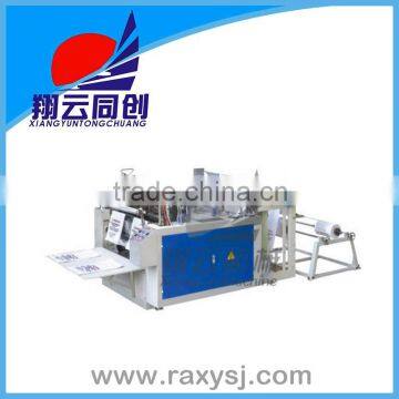 Small-Scale Plastic Bag Making Machine, Plastic Carry Bag Making Machine, Plastic Bag Making Machine For Sale