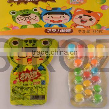 SK-Q193 Factory Price Multi Color Mini Chocolate Bean Candy photo-2