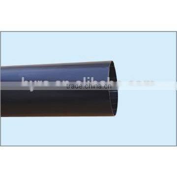 Medium Wall Heat Shrinkable Tubing