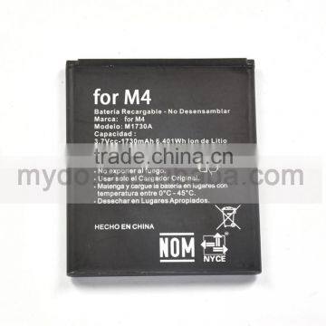 New Product gb t 18287-2000 Standard Battery for M4 Ss1060,ss4020