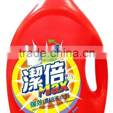 Liquid Detergent