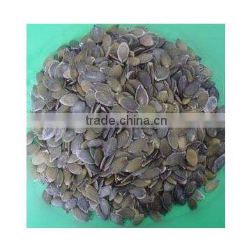 Pumpkin Seeds without Shell