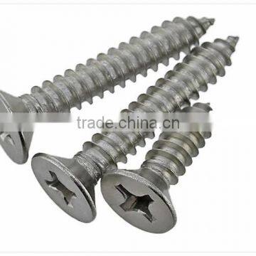 din7982/self tapping screw/flat head self tapping screw/stainless self tapping screw