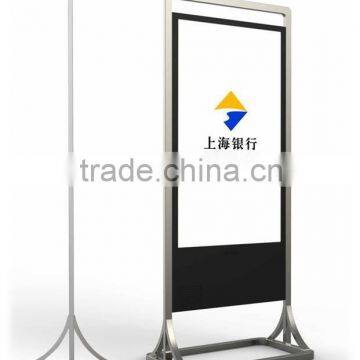 LCD indoor floor stand touch double screen for bank comerical using digital signage