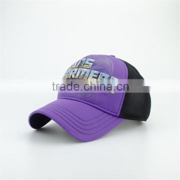 Most Fashion Mesh Caps With High Quality Hip Hop Trucker Cap Wholesale