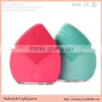 Useful beauty equipment facial brush easy clean with massage function can be recharged