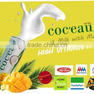 Coconut Milk Whit Mango photo-3
