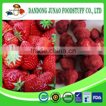 freeze dried strawberry whole 2015