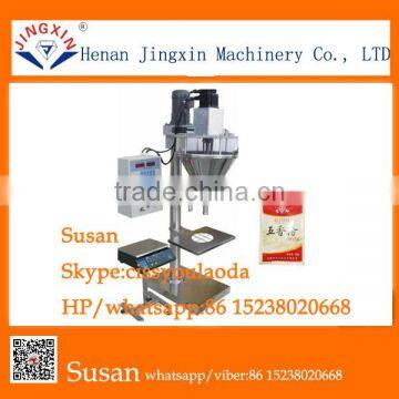 Semi-automatic powder packing machine