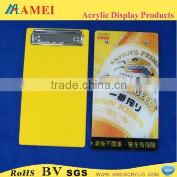 acrylic printing menu clip board