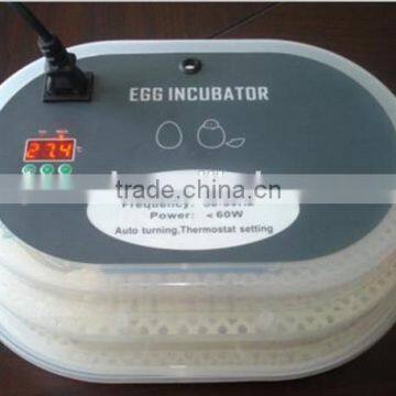 Automatic 12 Egg Incubators for Sale