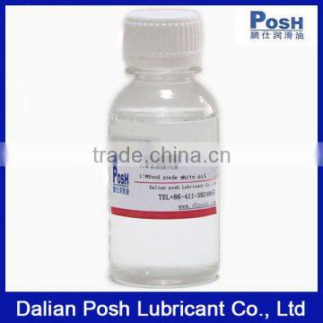 15#food grade white oil