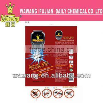 High quality hot sell Household Insecticide aerosol