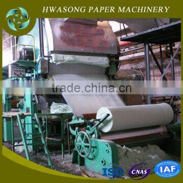 1092 model new tissue paper production machine