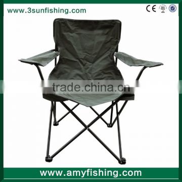 fishing chair