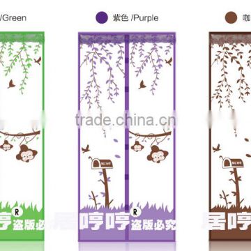 flower cartoon printing insect door screen