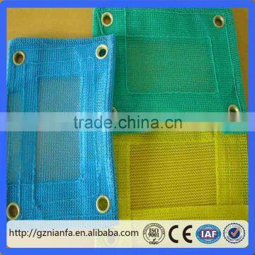 Free Sample Knitted Prevent Falling Blue Color Building Safety Net(Guangzhou Factory) photo-2