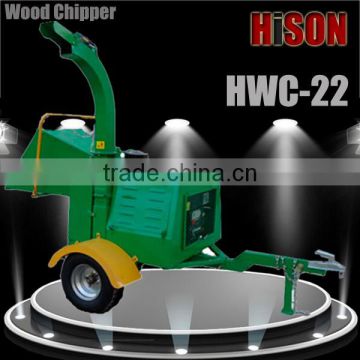 Wood Chipper Shredder HWC-22