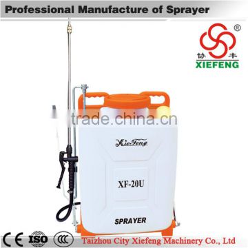 Agriculture Manual Sprayer