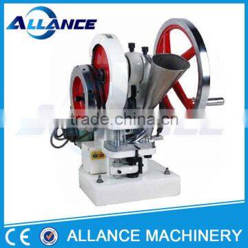 2016 High speed tablet press machine