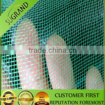 Hot selling anti mosquitoes net, fine insect mesh