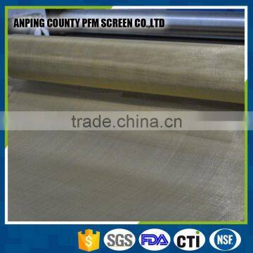 1mm Brass Wire Mesh/Copper Wire Mesh