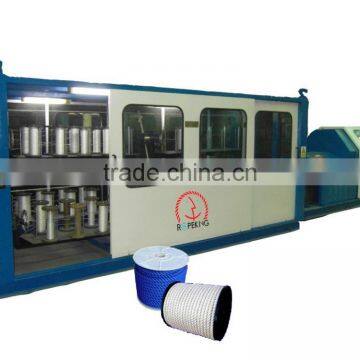 Plastic Rope Making Machine M :0086 15163879588 Email:alice@ropeking.com photo-5