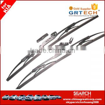 Wholesale car parts wiper blade for pride size 16"+26",22"+22",18"+24",18"+18"