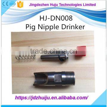 The best price pig nipple drinkers with high quality HJ-DN008