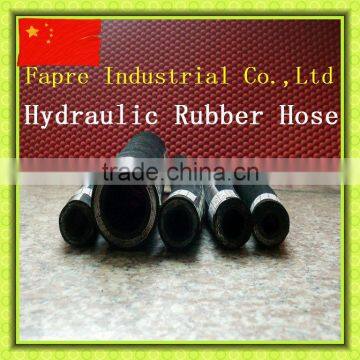 Multi-purpose Steel Wire reinforced Hydraulic Rubber Hose