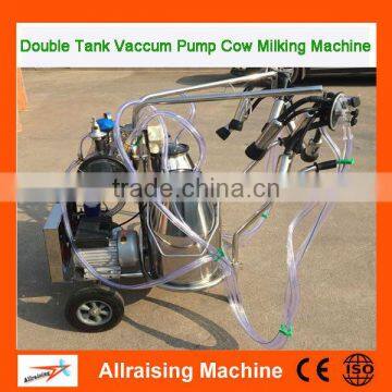 Hot Sale Single Milking Machine Electric Milking Machine For Cows