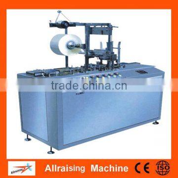 OR-CY2001V-A packing machine price/price of carton box packing machine