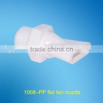 plastic air blow nozzle with 1/4inch thread