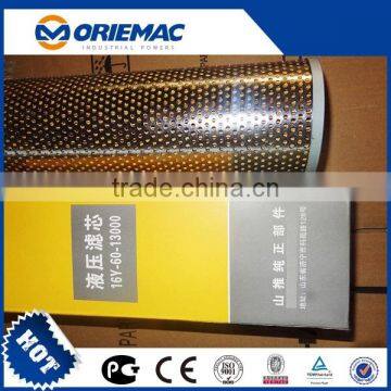 Bulldozer Shantui SD16/ SD22/ SD23/ SD32/ SD42 Spare Parts photo-2