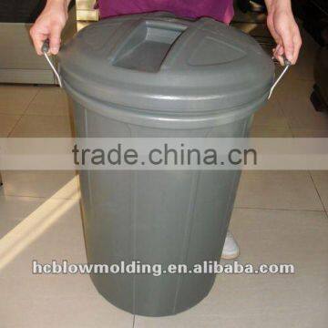 50-200L Plastic Rubbish Bin,Garbage Bin