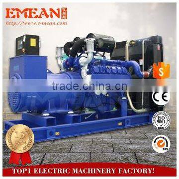Top Quality Open Type 100kw 125 Kva Diesel Generator photo-5