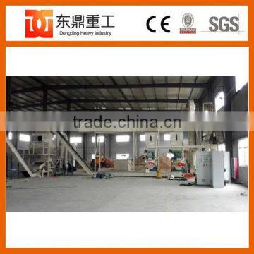 Biomass Rice Husk Pellet Machine/Straw Pellet Making Machine photo-2