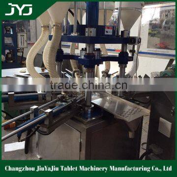 Automatic 2 or 3 layer washing powder press machine with best price