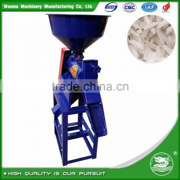 WANMA0550 Gold Supplier Home Use Rice Milling And Polishing Machine photo-5