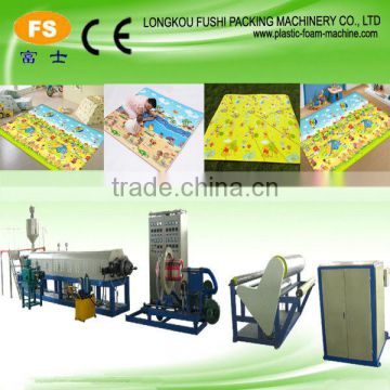 EPE Foam Crawling Mat Making Line