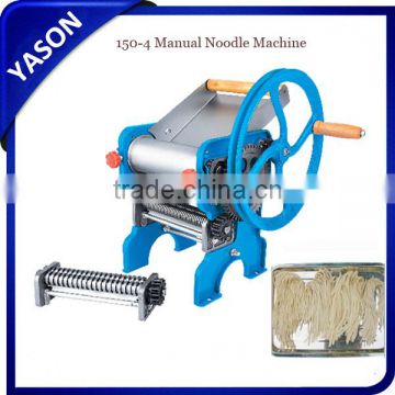 Manual Noodle Machine 2pcs knives