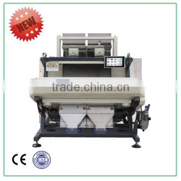 2016 new products color sorter price for plastic colour sorter