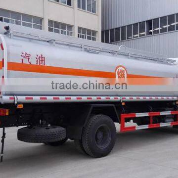3000 Gallons High Quality Aluminum Fuel Tank for Truck photo-3