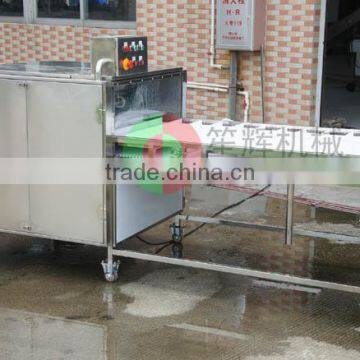 Shenghui Hot Sale Automatic Fish Fillet Machine,fish Cutting Machine photo-2