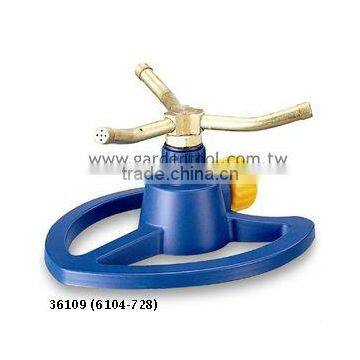 Rotary Brass 3-Arm Sprinkler With Plastic Heart Shape Base